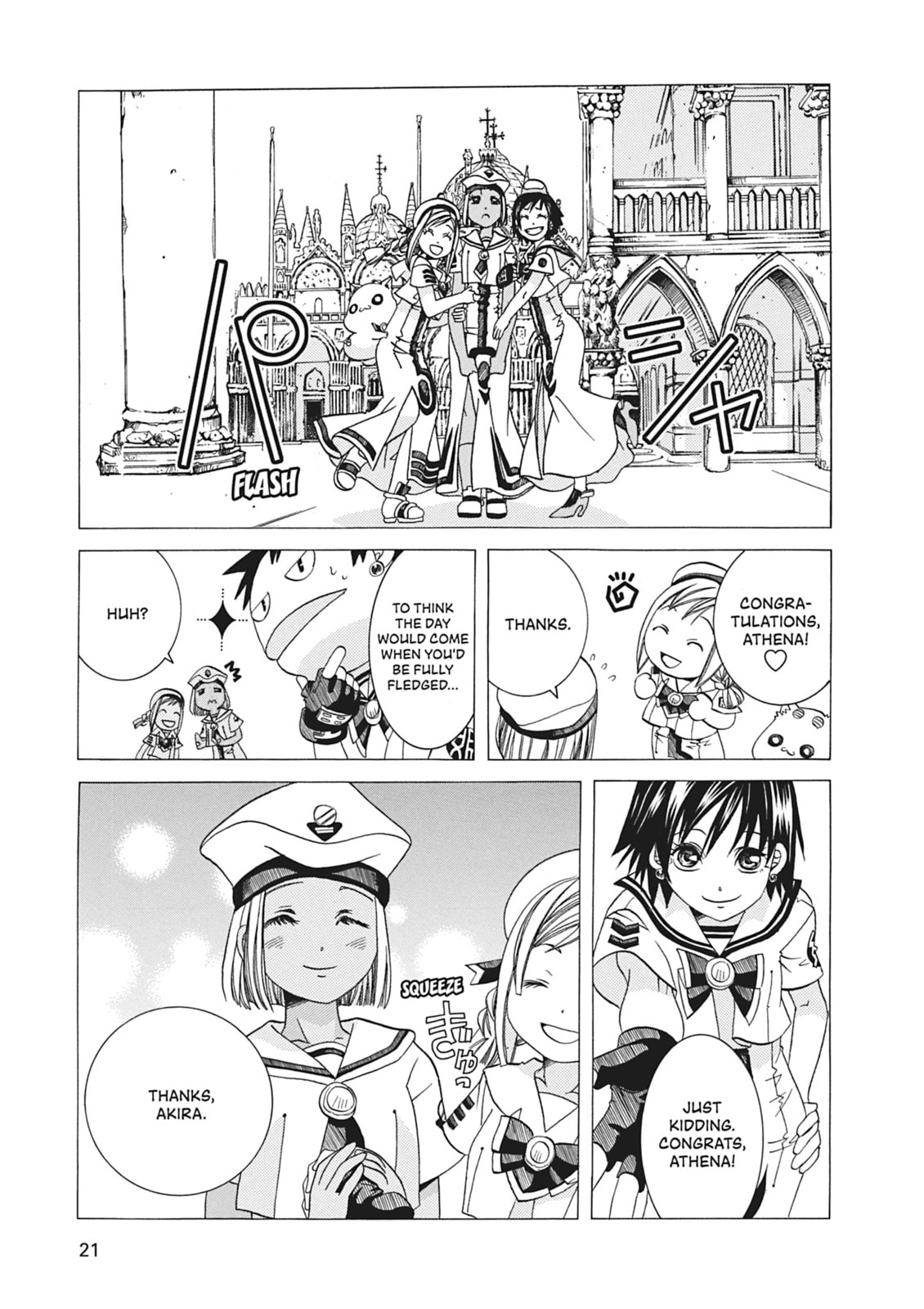 Aria – Chapter 61 page 18