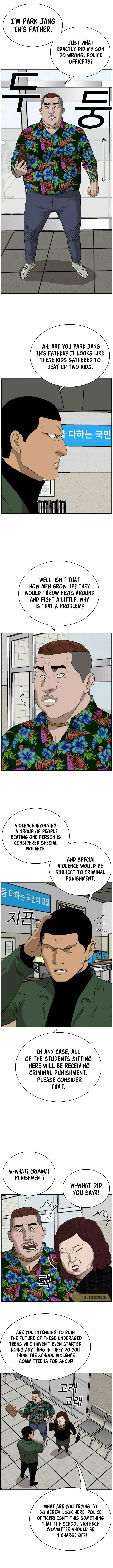 Bad Guy – Chapter 39 page 6