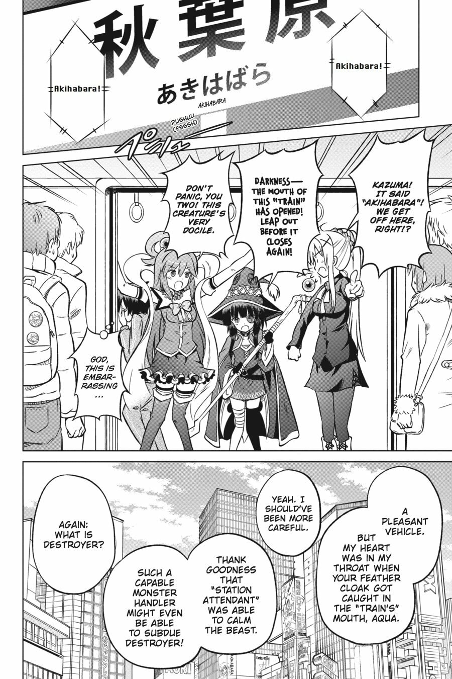 Konosuba: God's Blessing on This Wonderful World! – Chapter 18 page 7