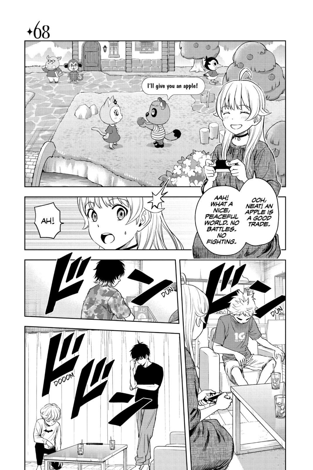 Immersion War page 0
