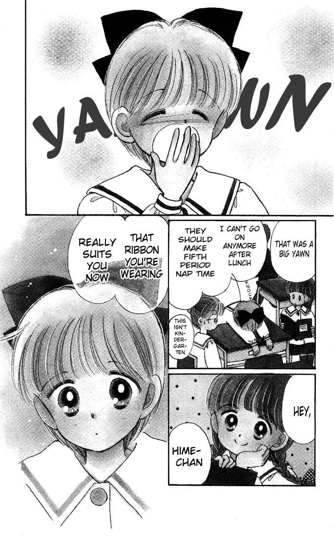 Hime-chan no Ribbon – Chapter 12 page 0