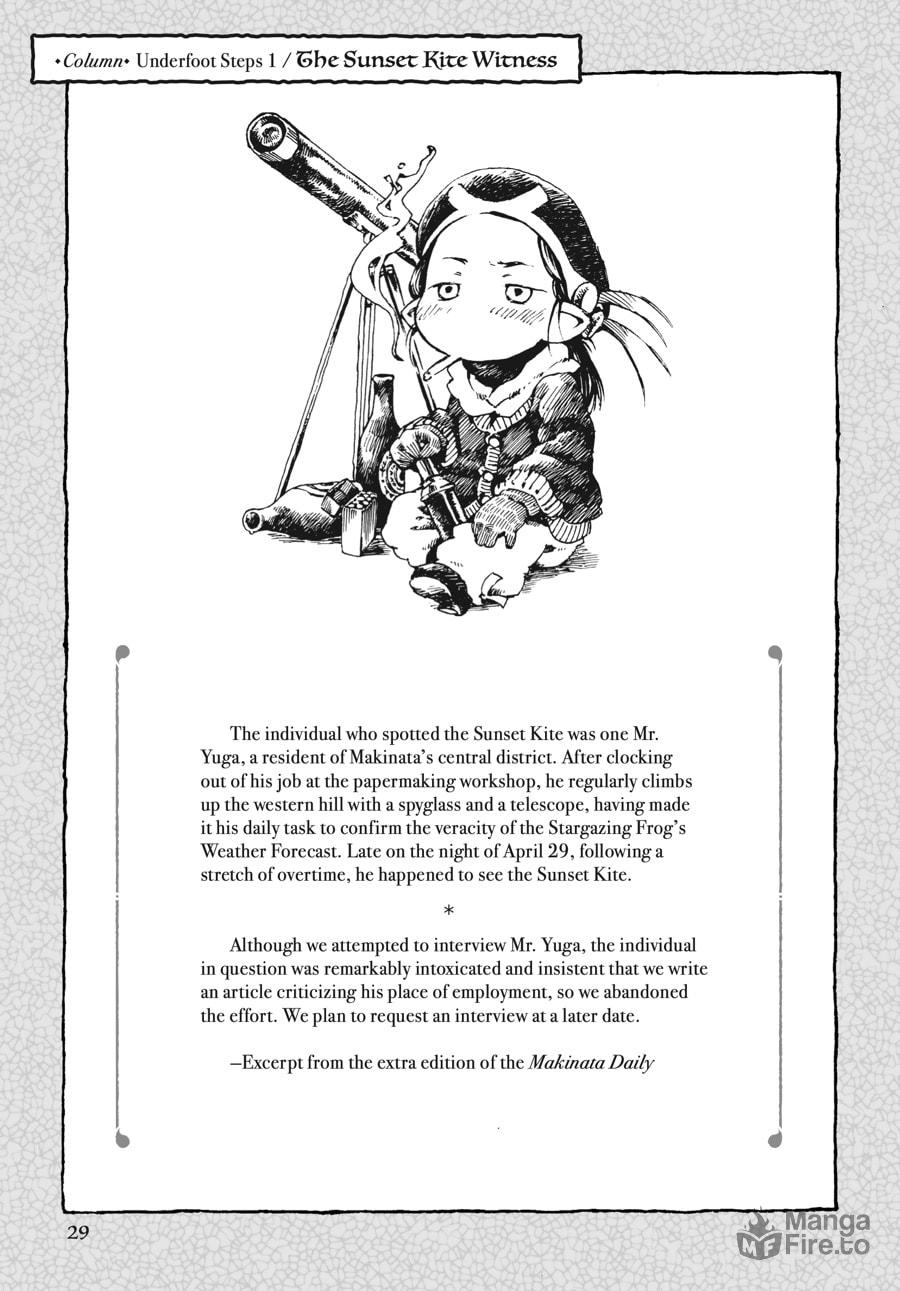 Hakumei & Mikochi – Chapter 1 page 23