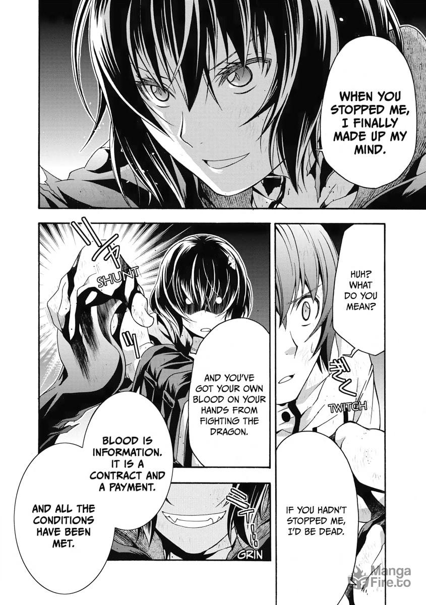A FEARED FUTURE COMES TO PASS! page 23