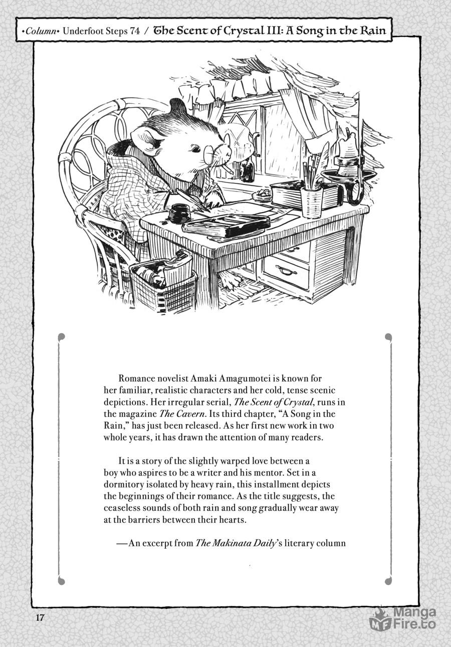 Hakumei & Mikochi – Chapter 74 page 11