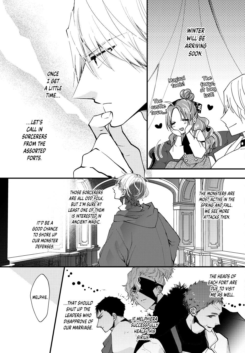 Pass the Monster Meat, Milady! – Chapter 40 page 28