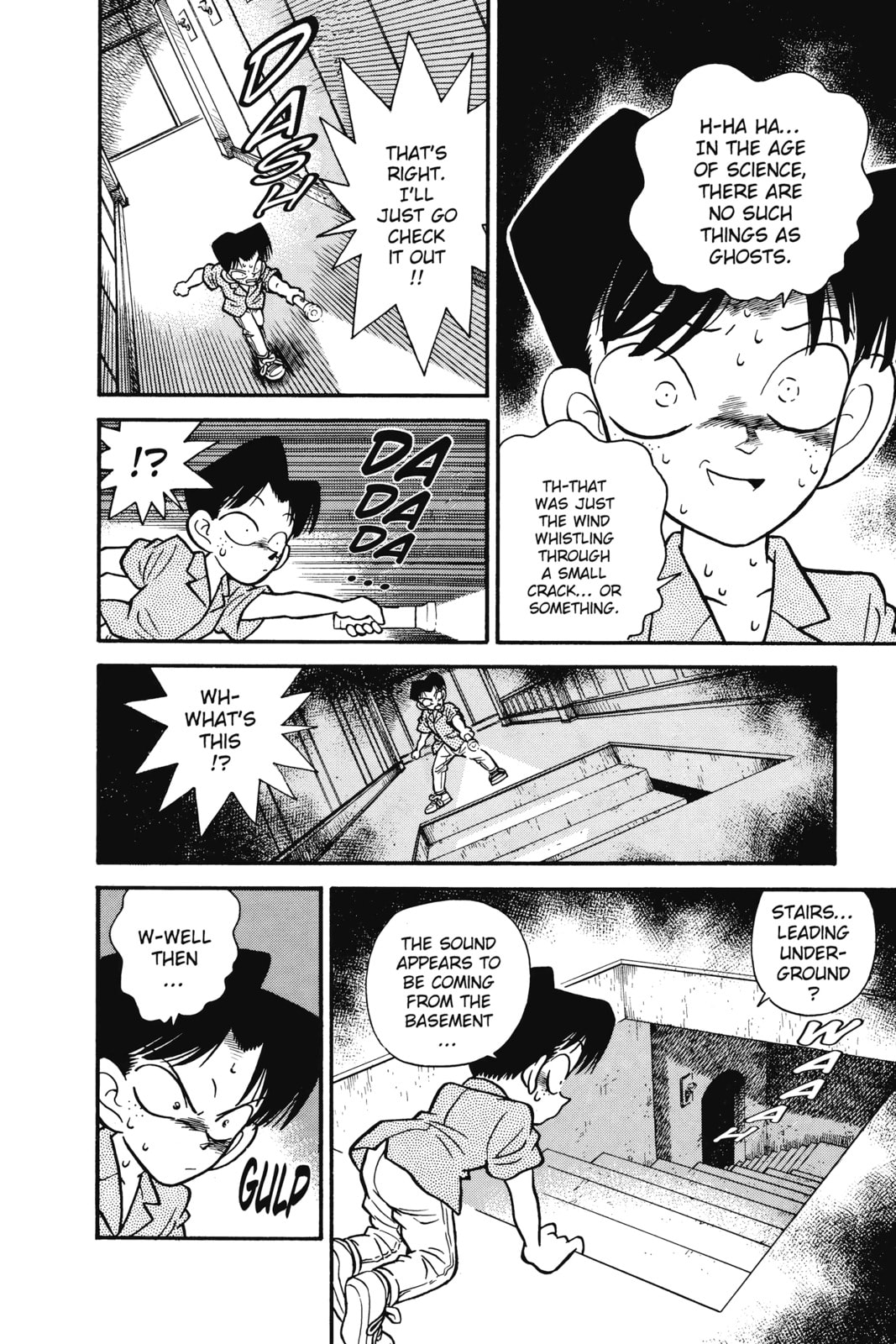 Mansion of Horror page 13
