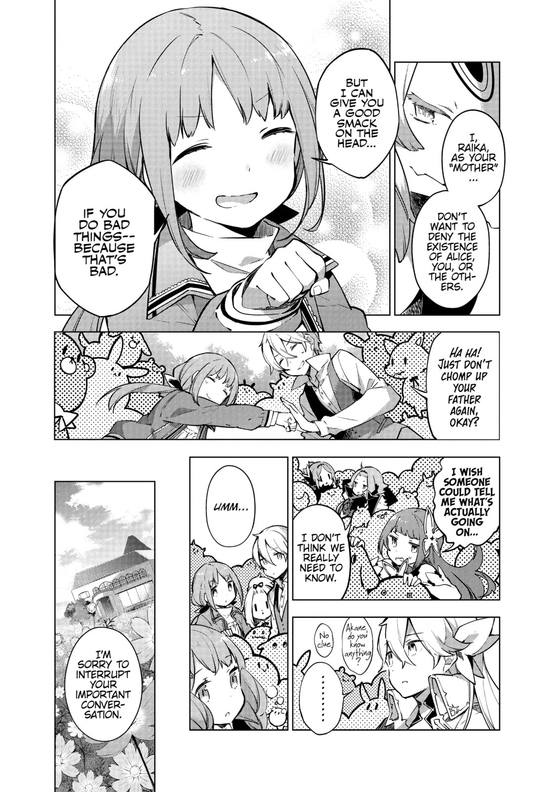 Cosmo Familia – Chapter 22 page 7