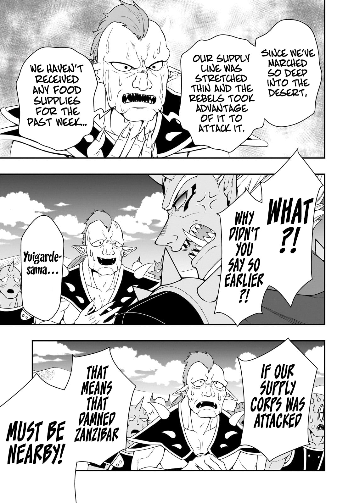 The Value of Strength page 7