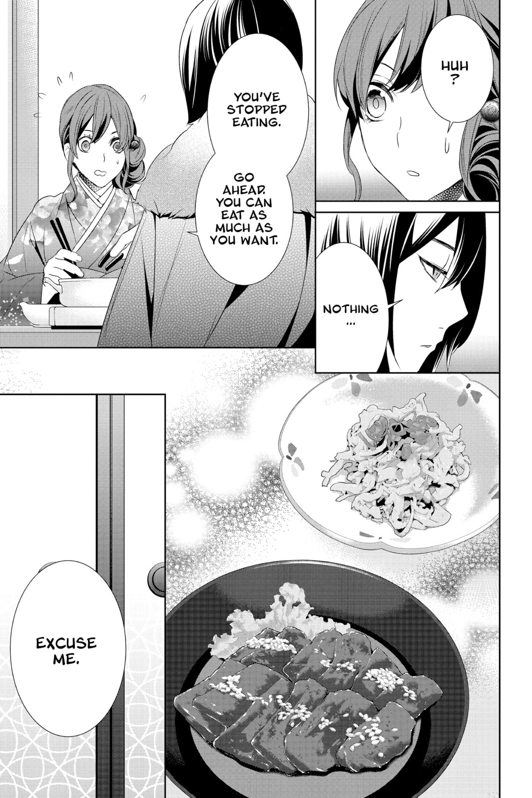 Kakuriyo: Bed & Breakfast for Spirits – Chapter 8 page 22