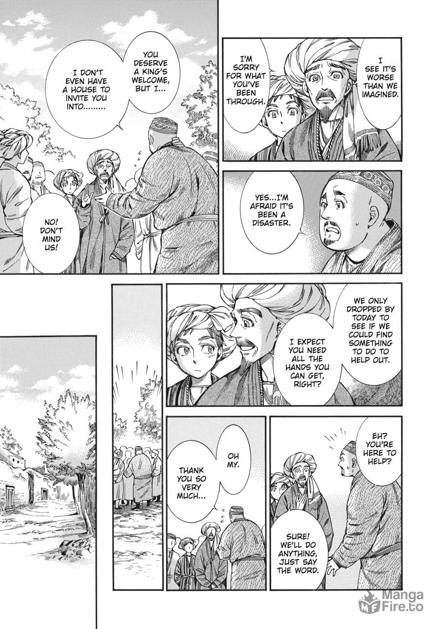Umar Is Here page 4