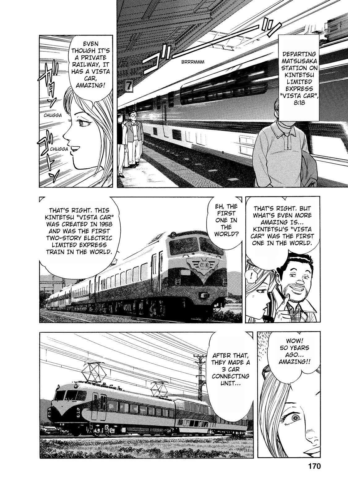 Ujiyamada Station – Ise Bento, Abalone Bento page 3