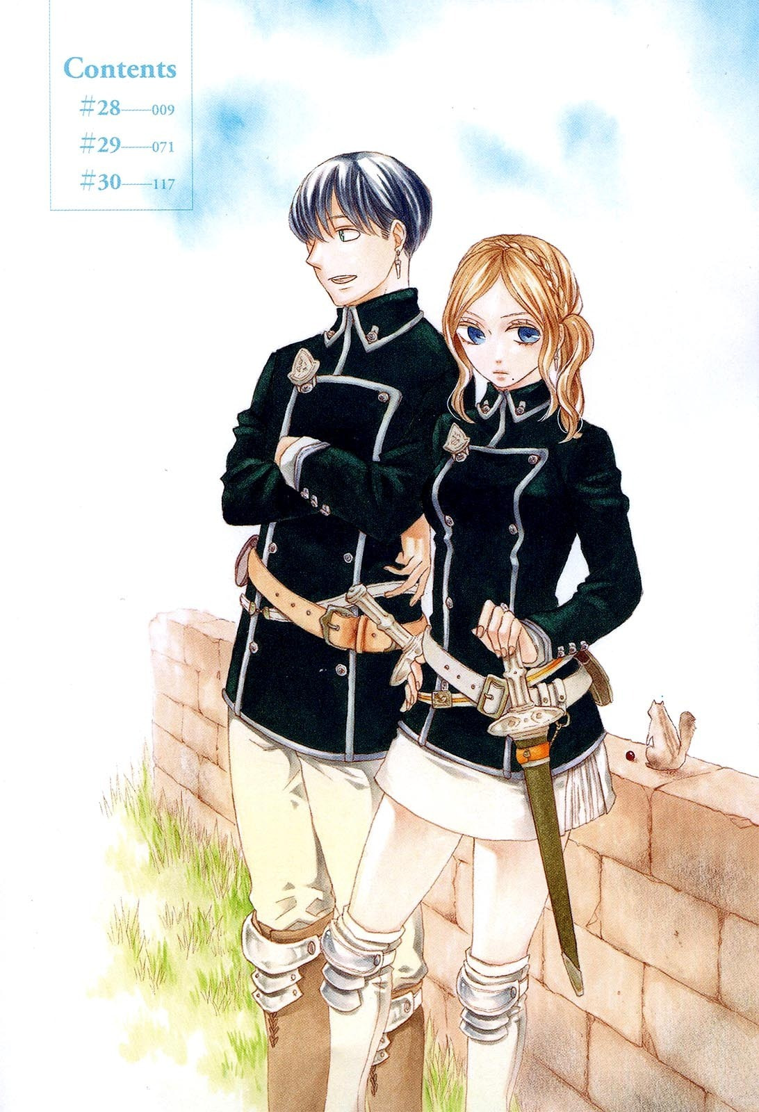 Bokura no Kiseki – Chapter 28 page 7