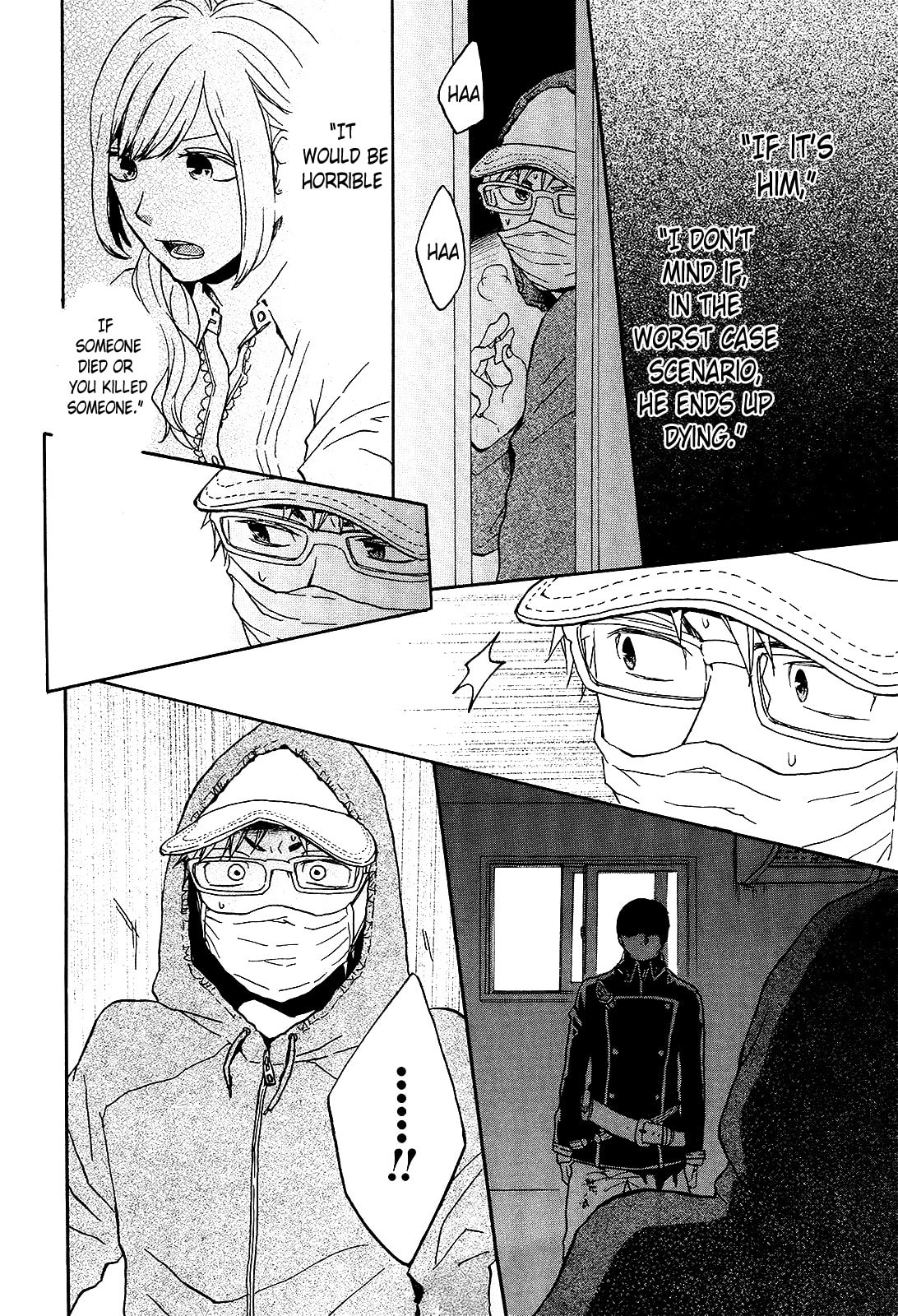 Bokura no Kiseki – Chapter 28 page 21