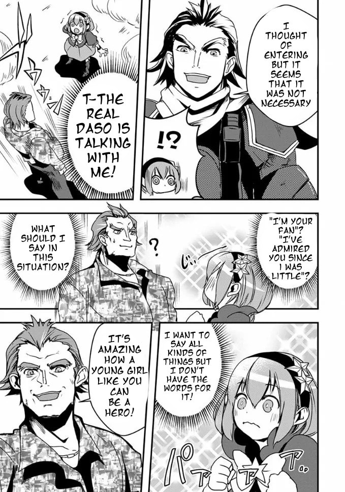 The hero of my dreams page 15