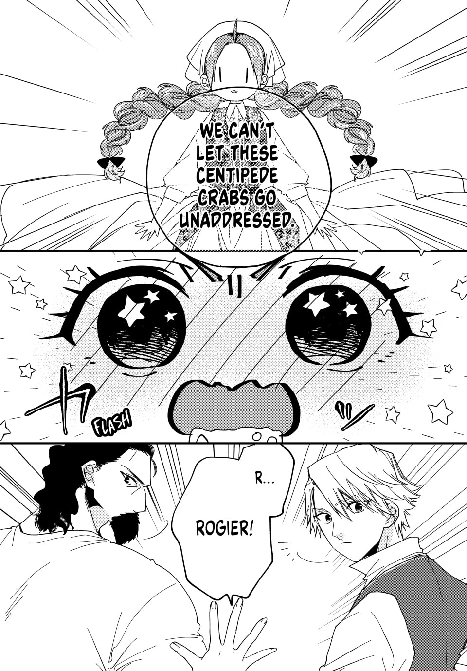 Pass the Monster Meat, Milady! – Chapter 47 page 13
