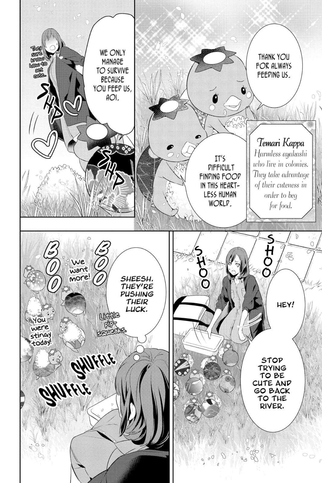 Kakuriyo: Bed & Breakfast for Spirits – Chapter 1 page 13