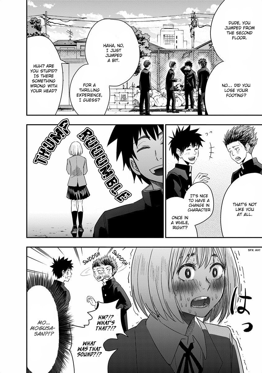 O-bentou and Mogusa-san page 28