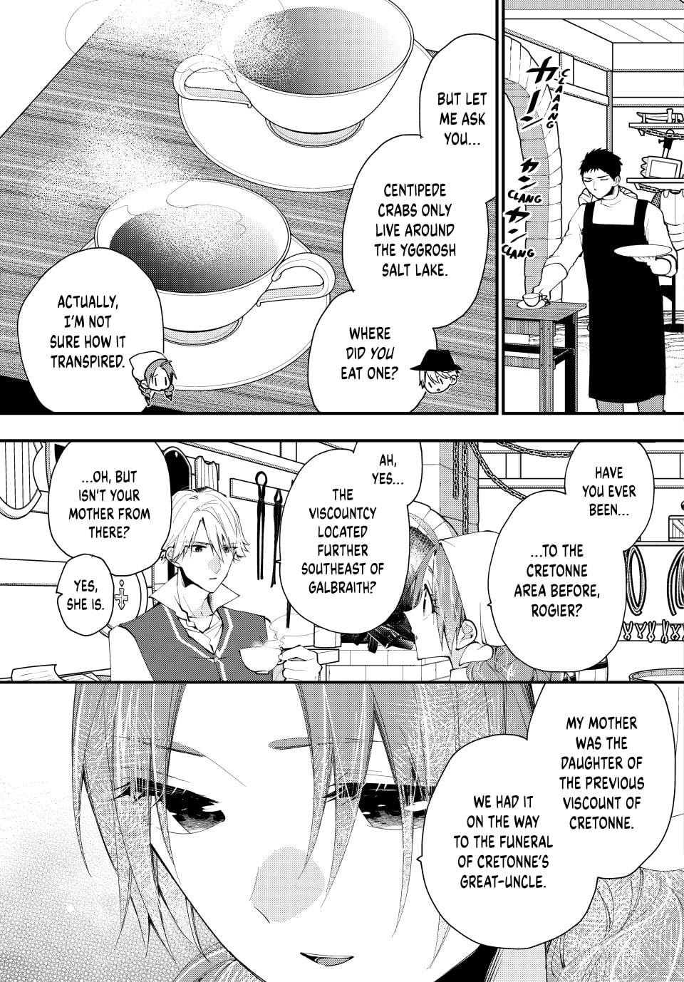 Pass the Monster Meat, Milady! – Chapter 47 page 22