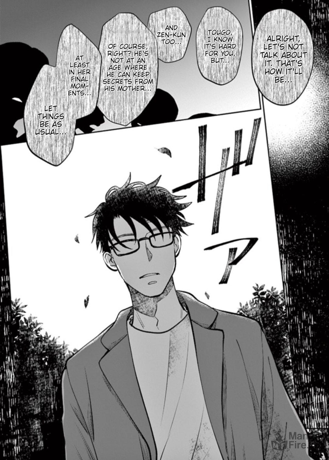 Shizuku (Part Two) page 14
