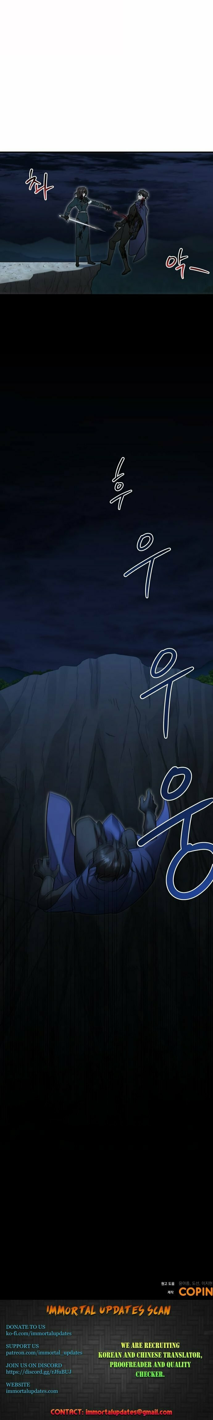 Heroes & Demons & Villains – Chapter 4 page 21