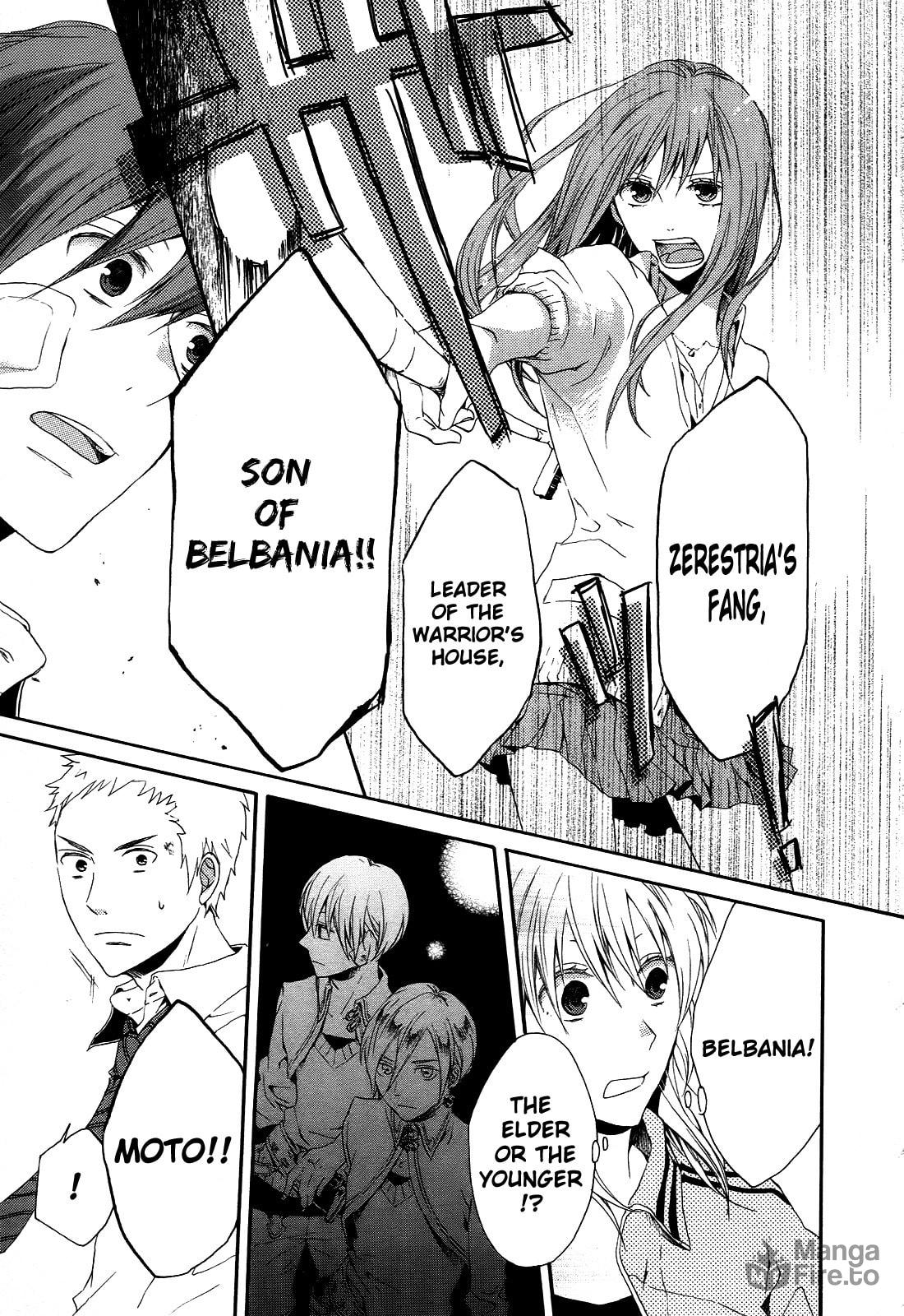 Bokura no Kiseki – Chapter 8 page 23