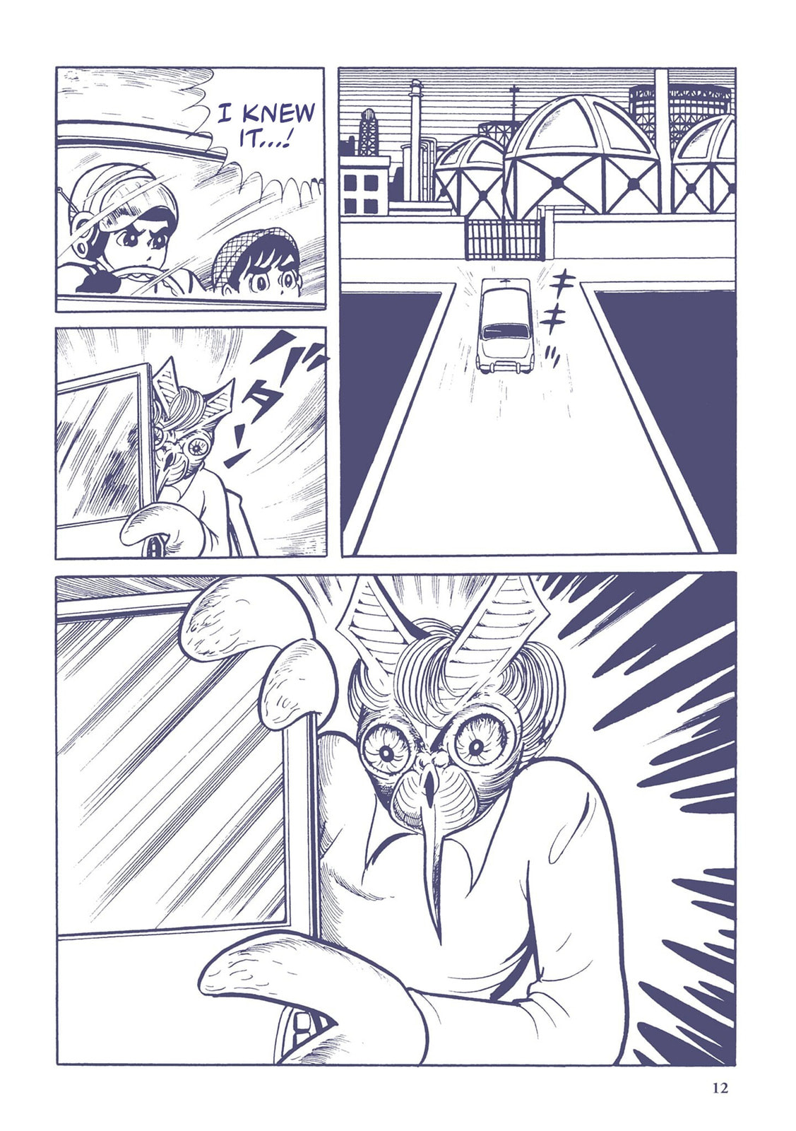 Alien Baltan (1) page 10