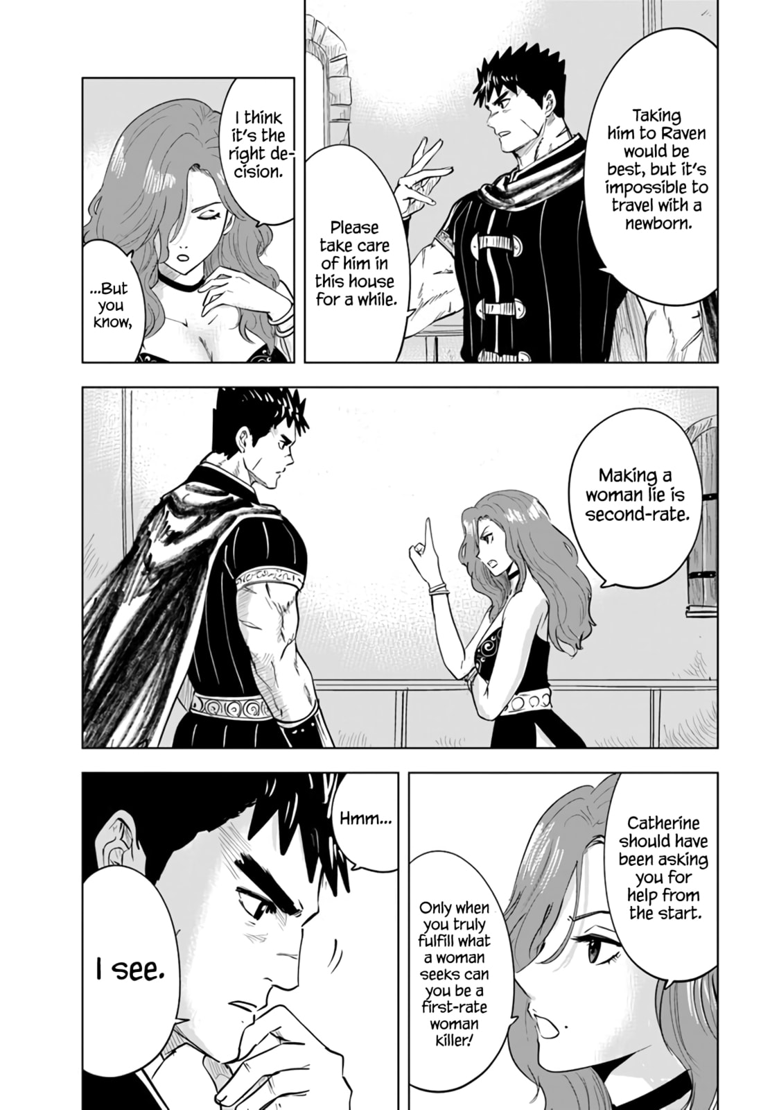 A Chain of Female Troubles page 10