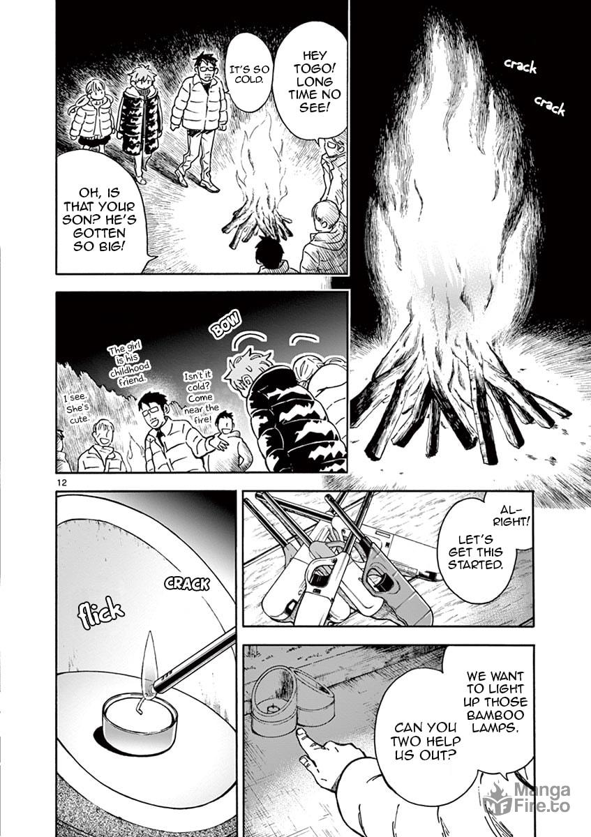 The Bell Rings for Miso Soup page 11