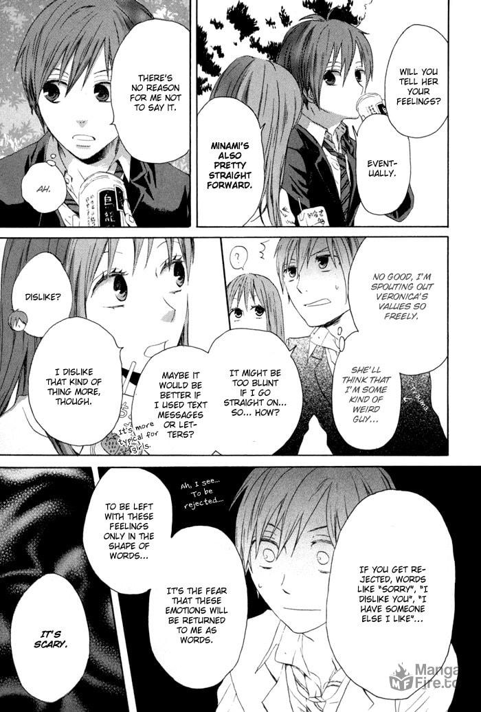 Bokura no Kiseki – Chapter 1 page 20