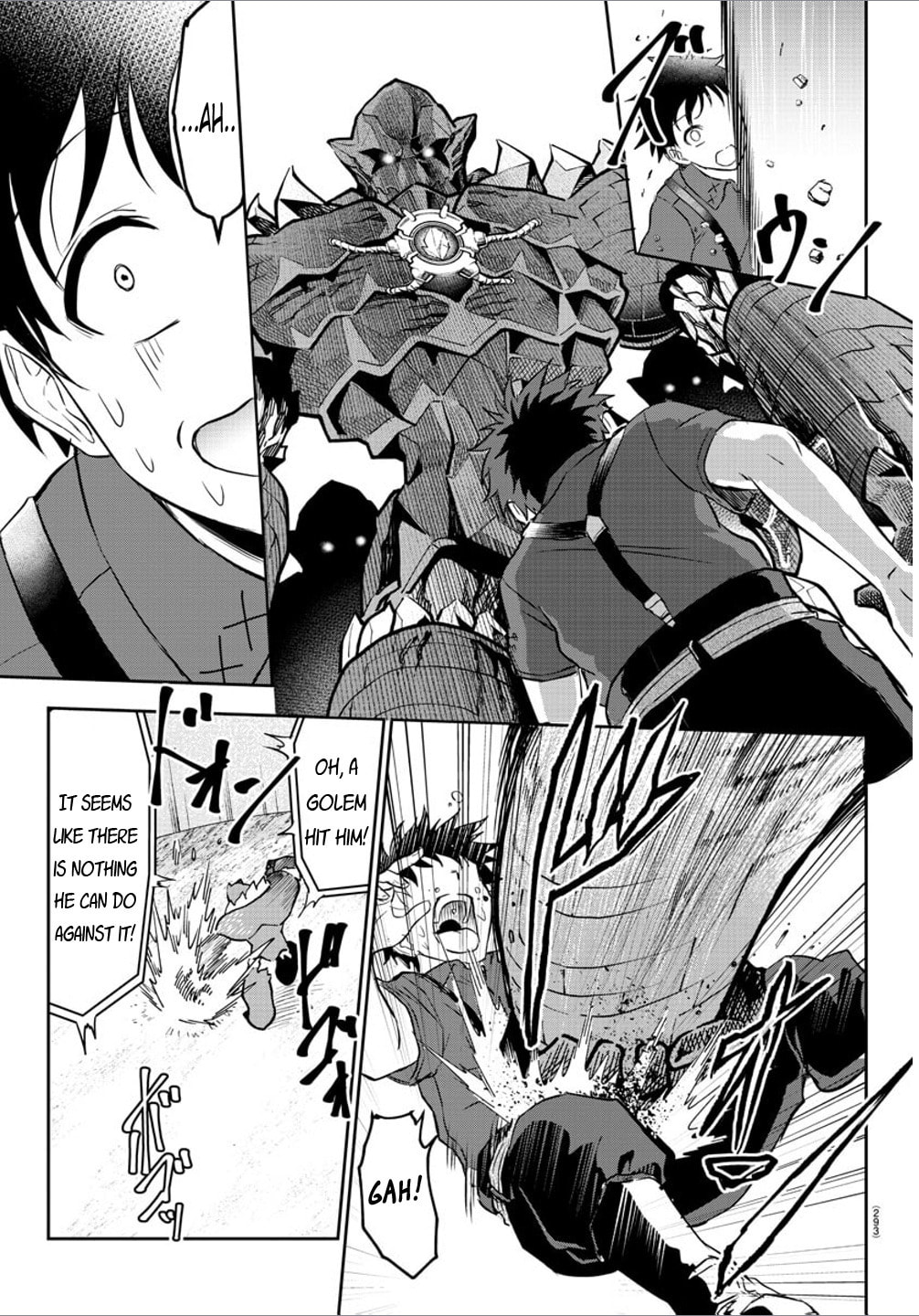 I want to join page 12