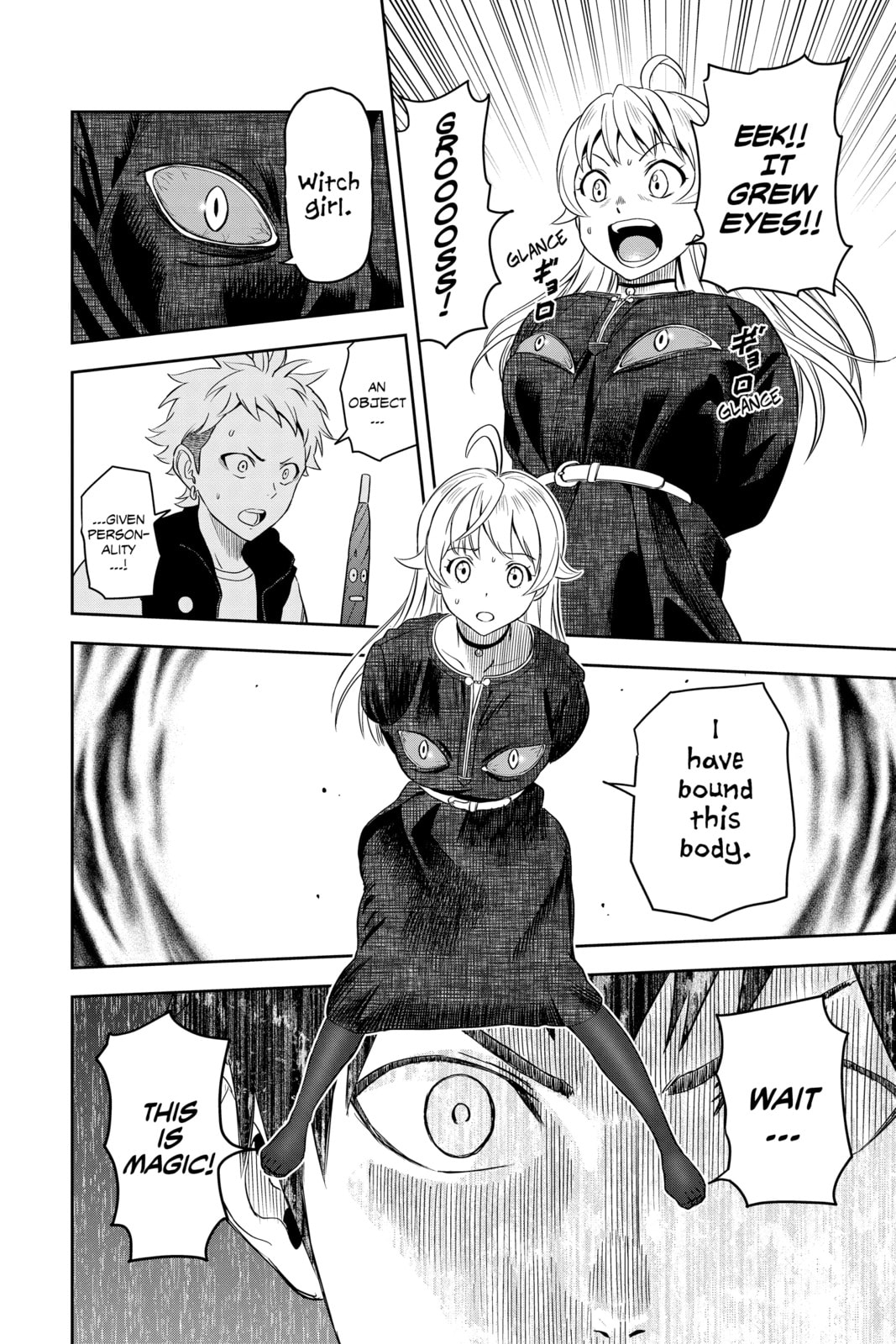 Kanshi Kazamatsuri, the Tengu page 15