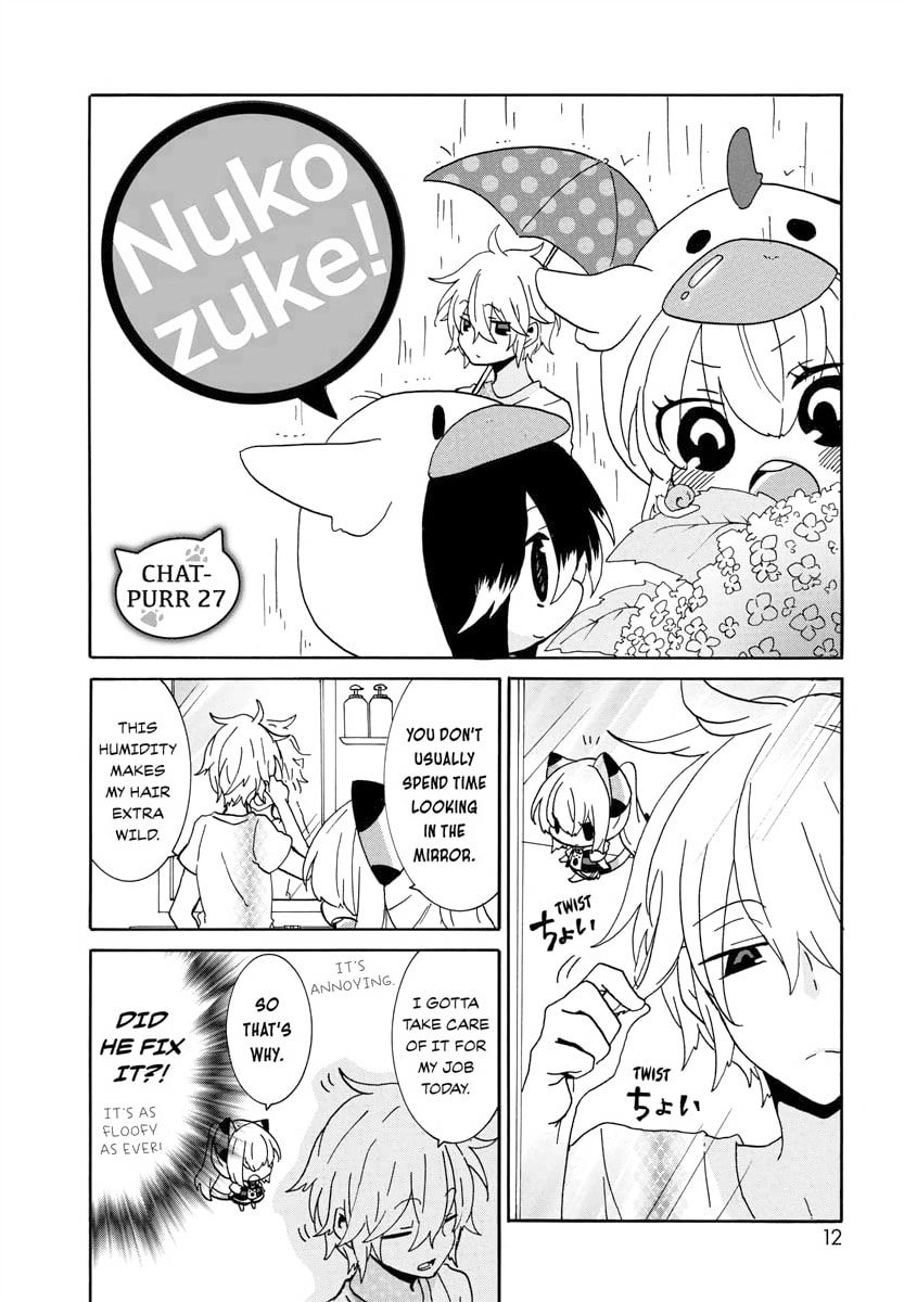 Nukoduke! – Chapter 27 page 0