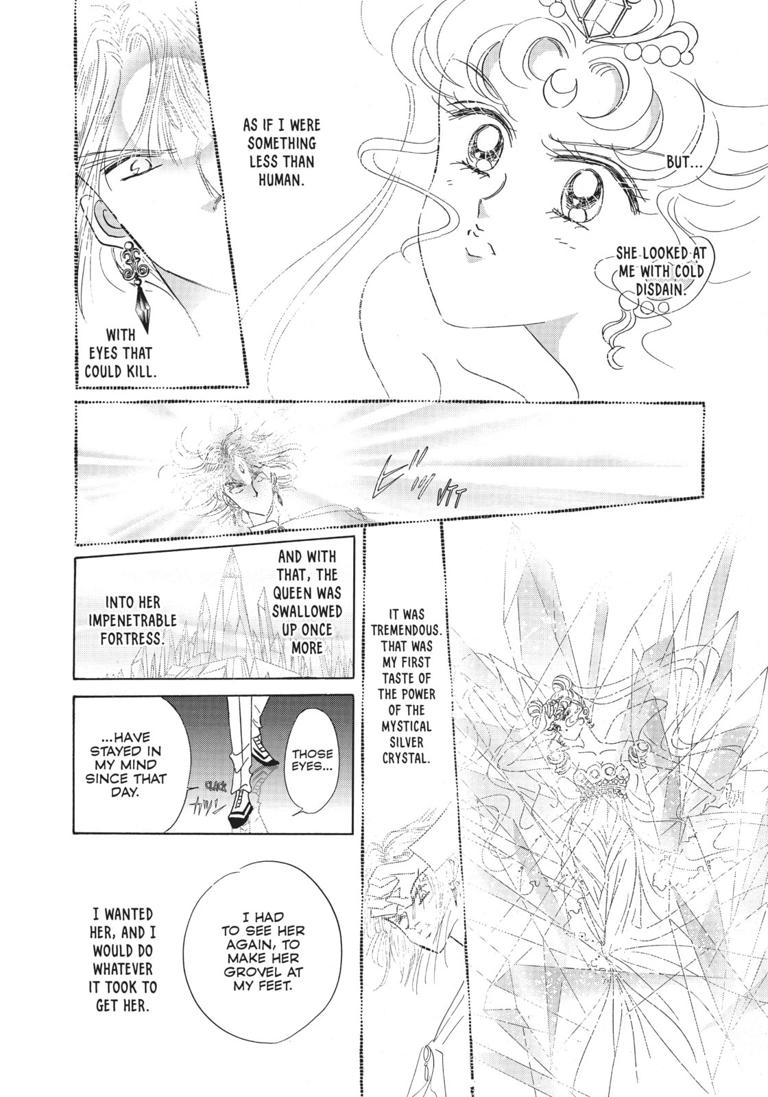 Complication – Nemesis page 16