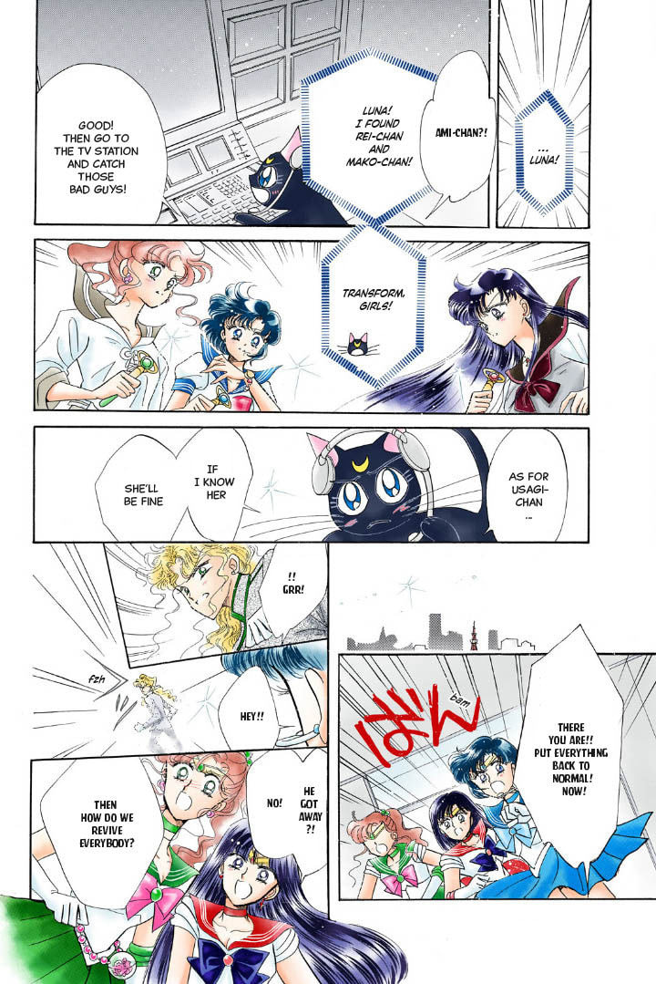 Sailor Moon (Colored) – Chapter 6 page 30