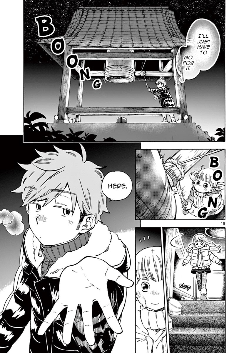 The Bell Rings for Miso Soup page 18