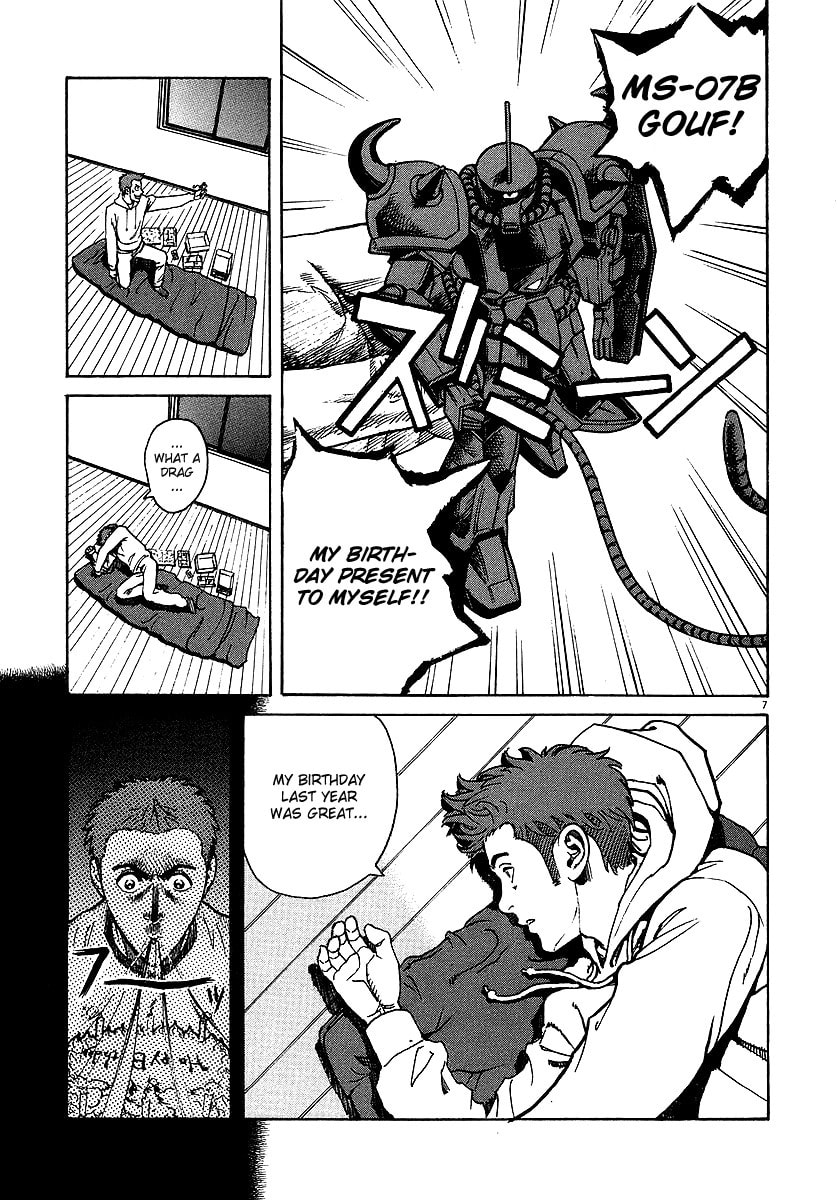 Compleanno (Birthday) 1 page 6