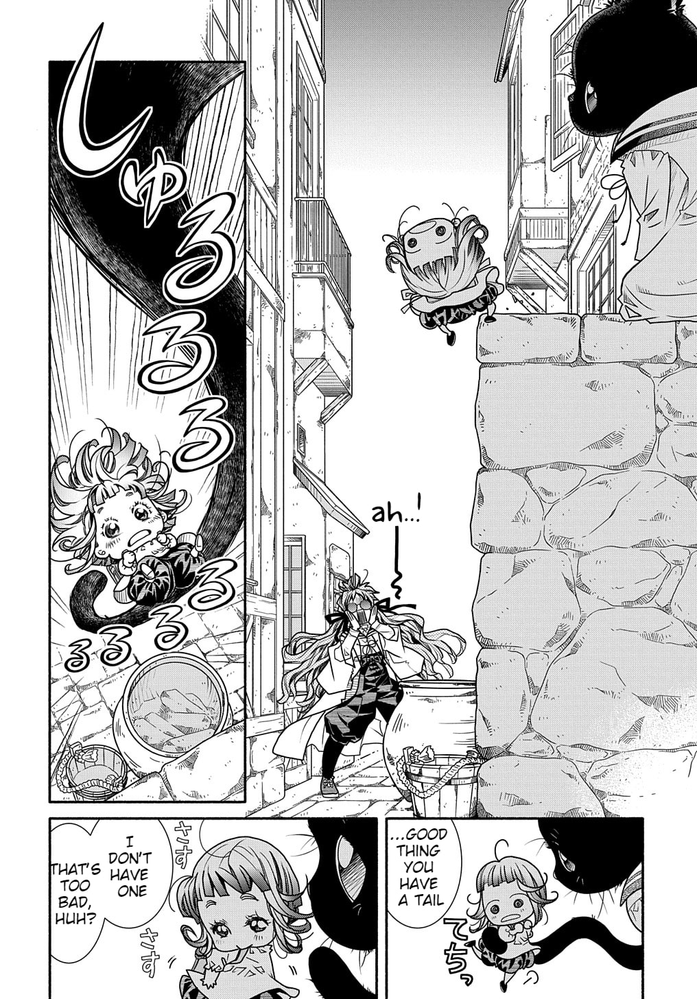The God's Name page 6