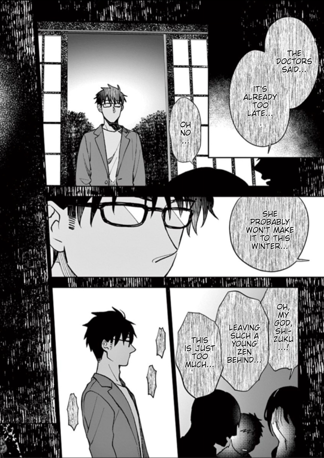 Shizuku (Part Two) page 13