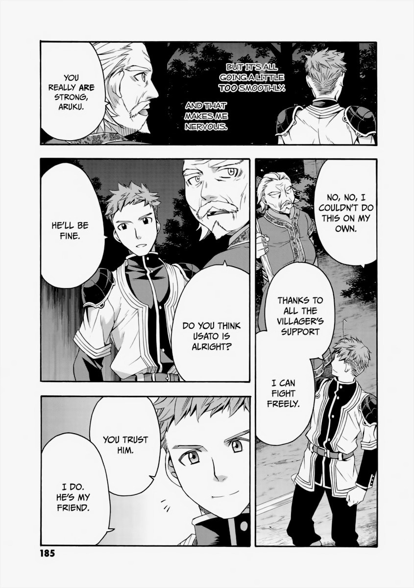 ATTACK ON THE MANOR  IN THE DEAD OF NIGHT! page 30