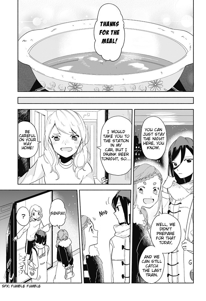 Motsunabe page 16