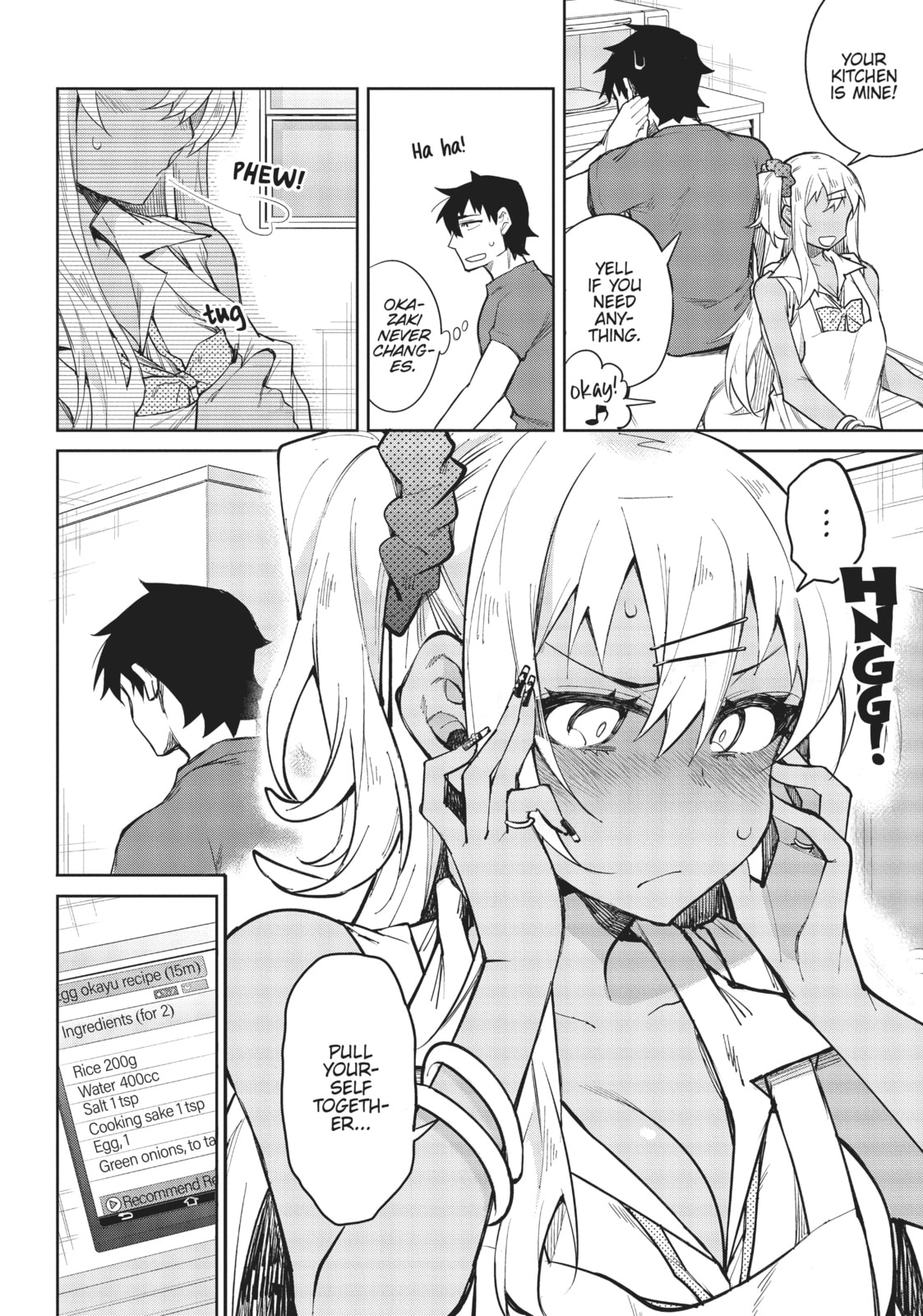 Dish Flustered Okayu page 7