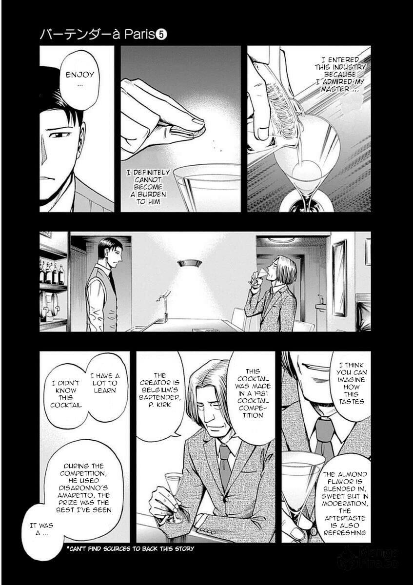 Bartender Mikami Shinichi page 14