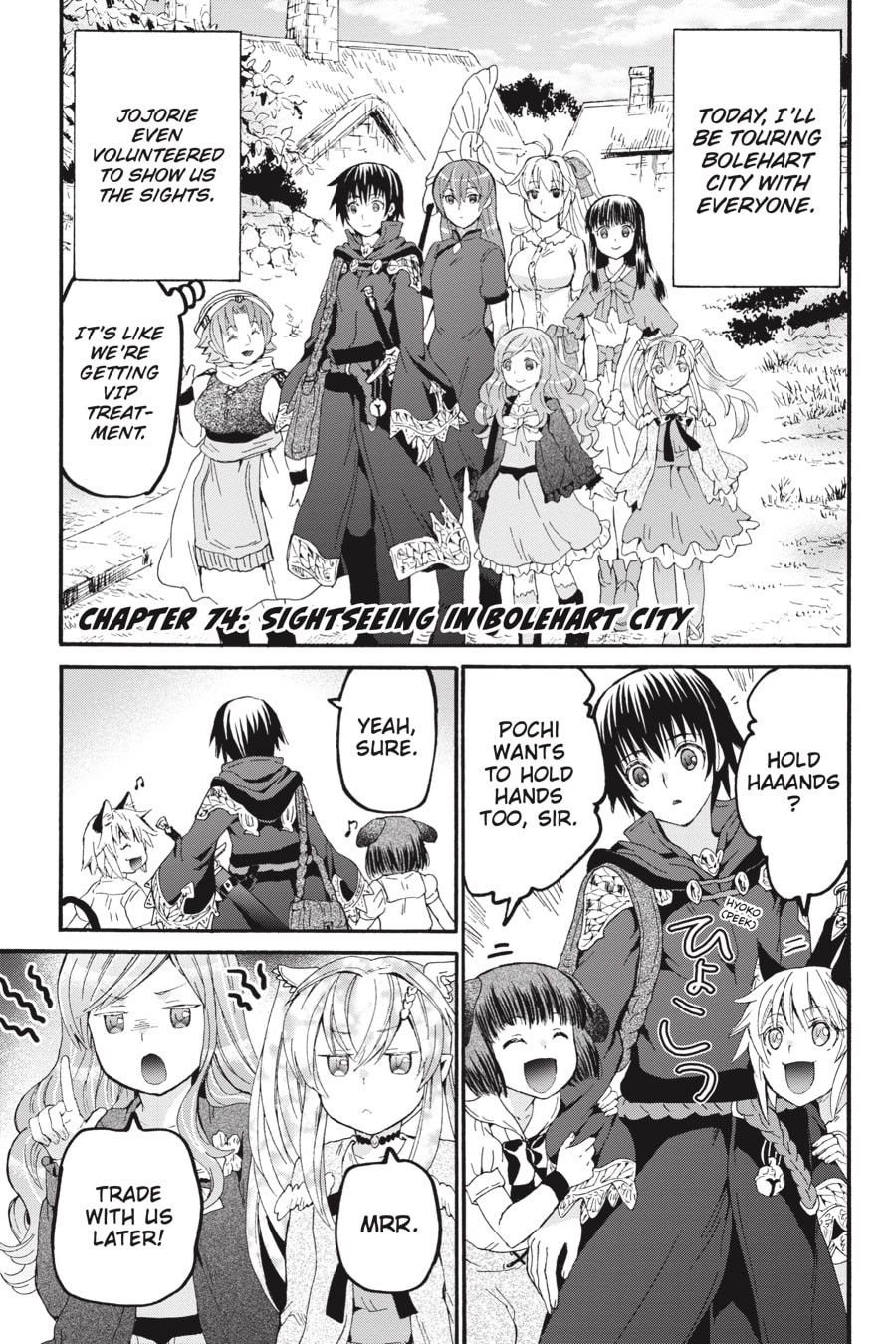 Sightseeing in Bolehart City page 0