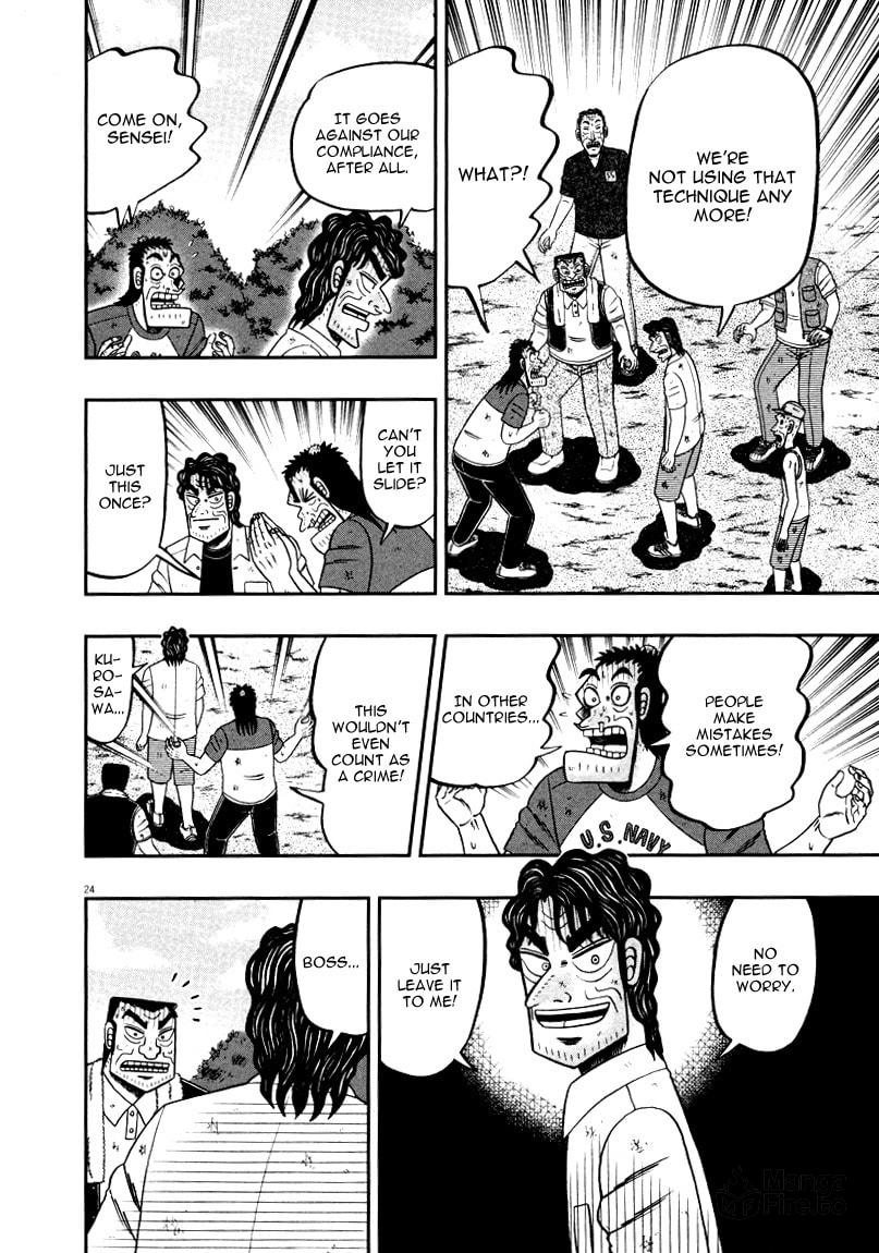 Technique page 23