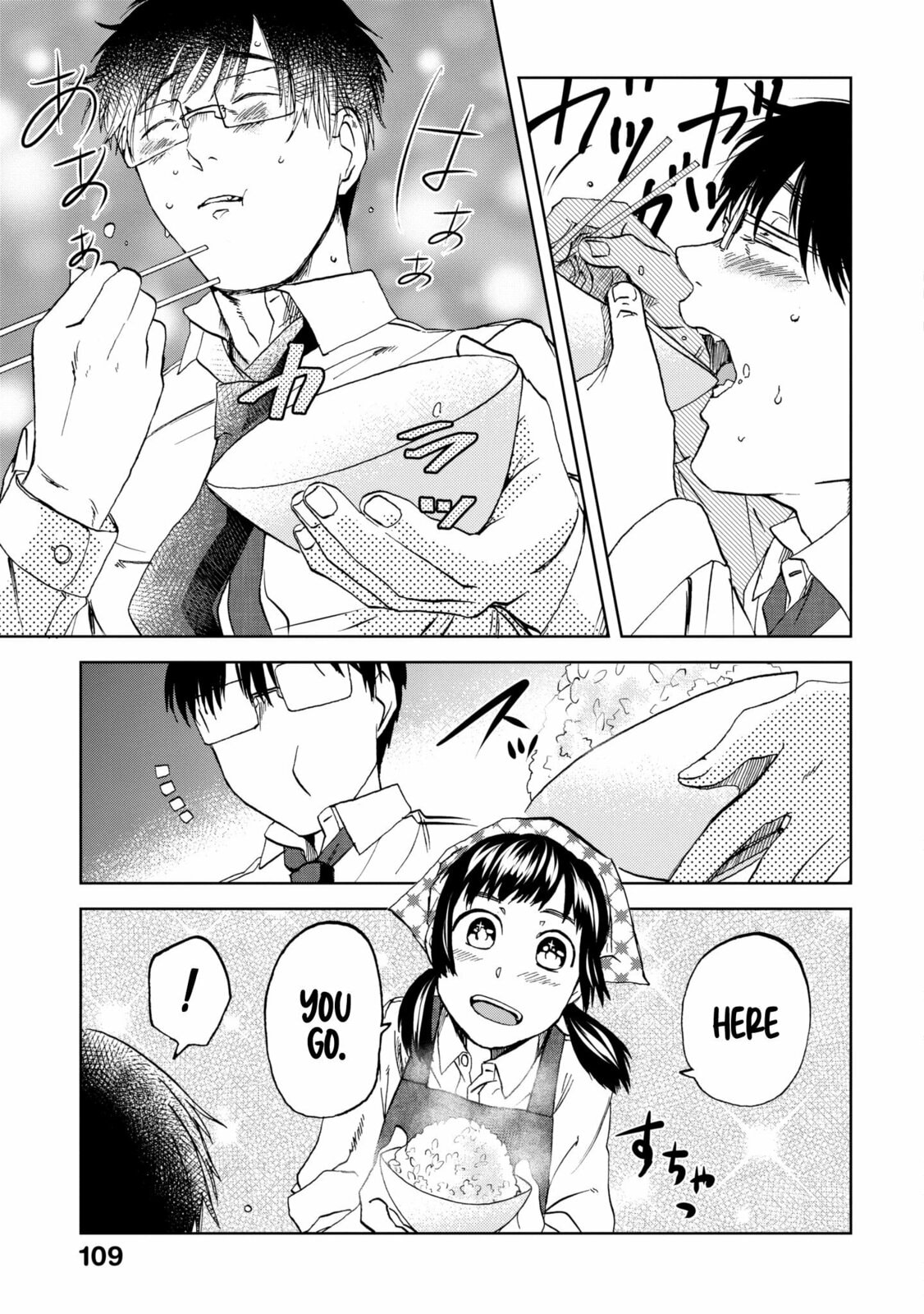 Meshinuma – Chapter 64 page 7