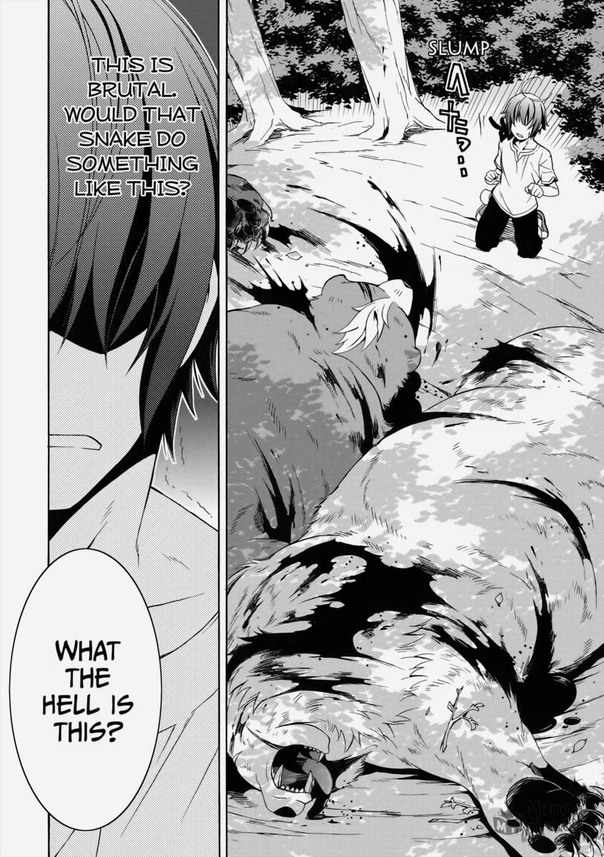 The Wrong Way to Use Healing Magic – Chapter 3 page 26