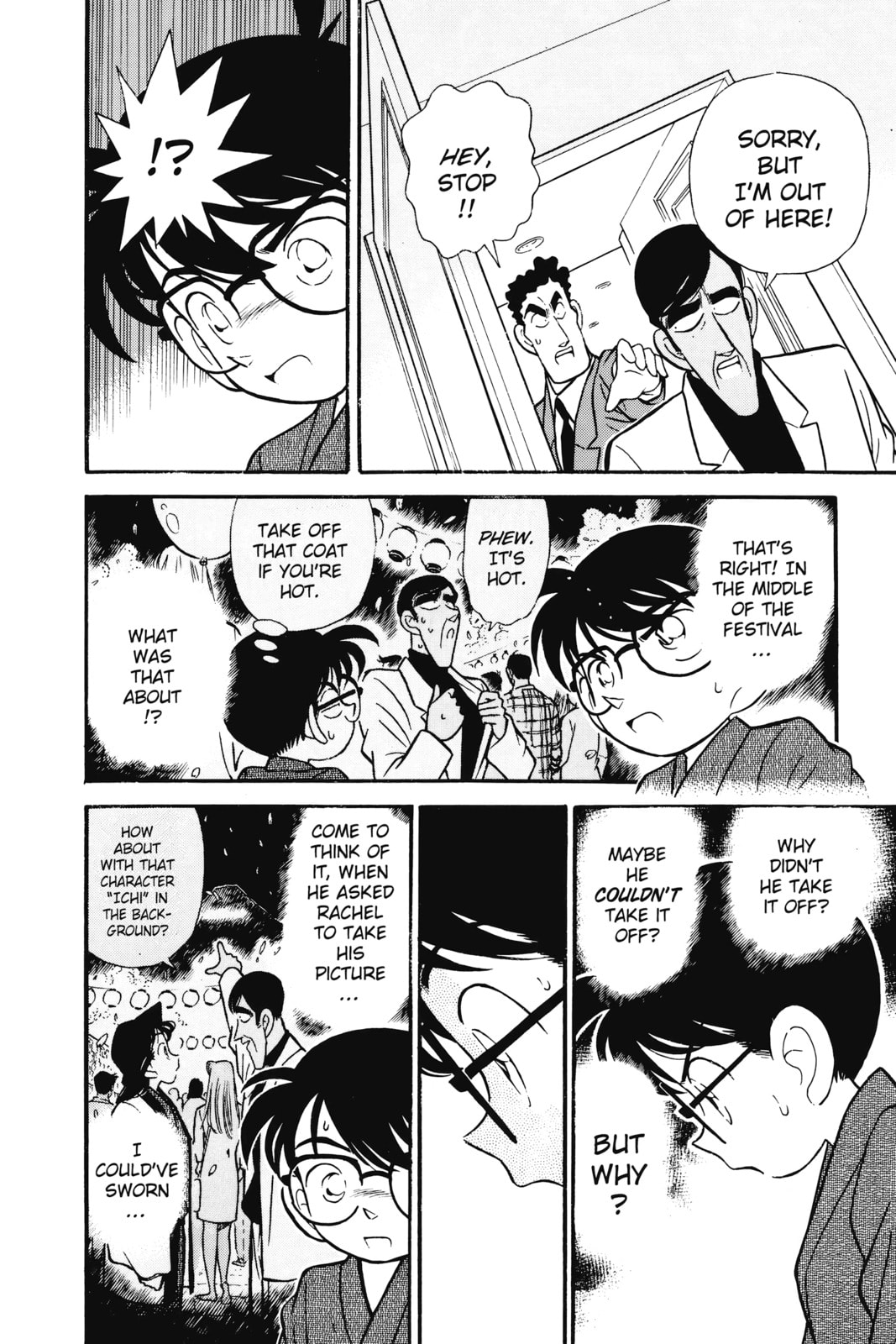 The Perfect Alibil? page 15