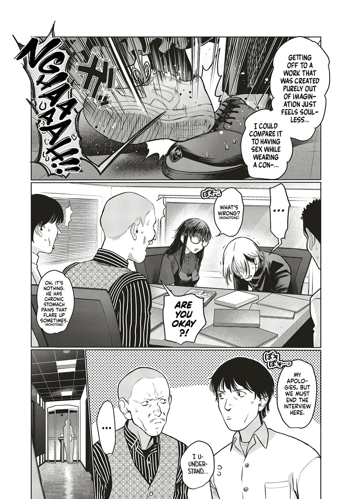 The Two of Them Are Neighbors. page 1