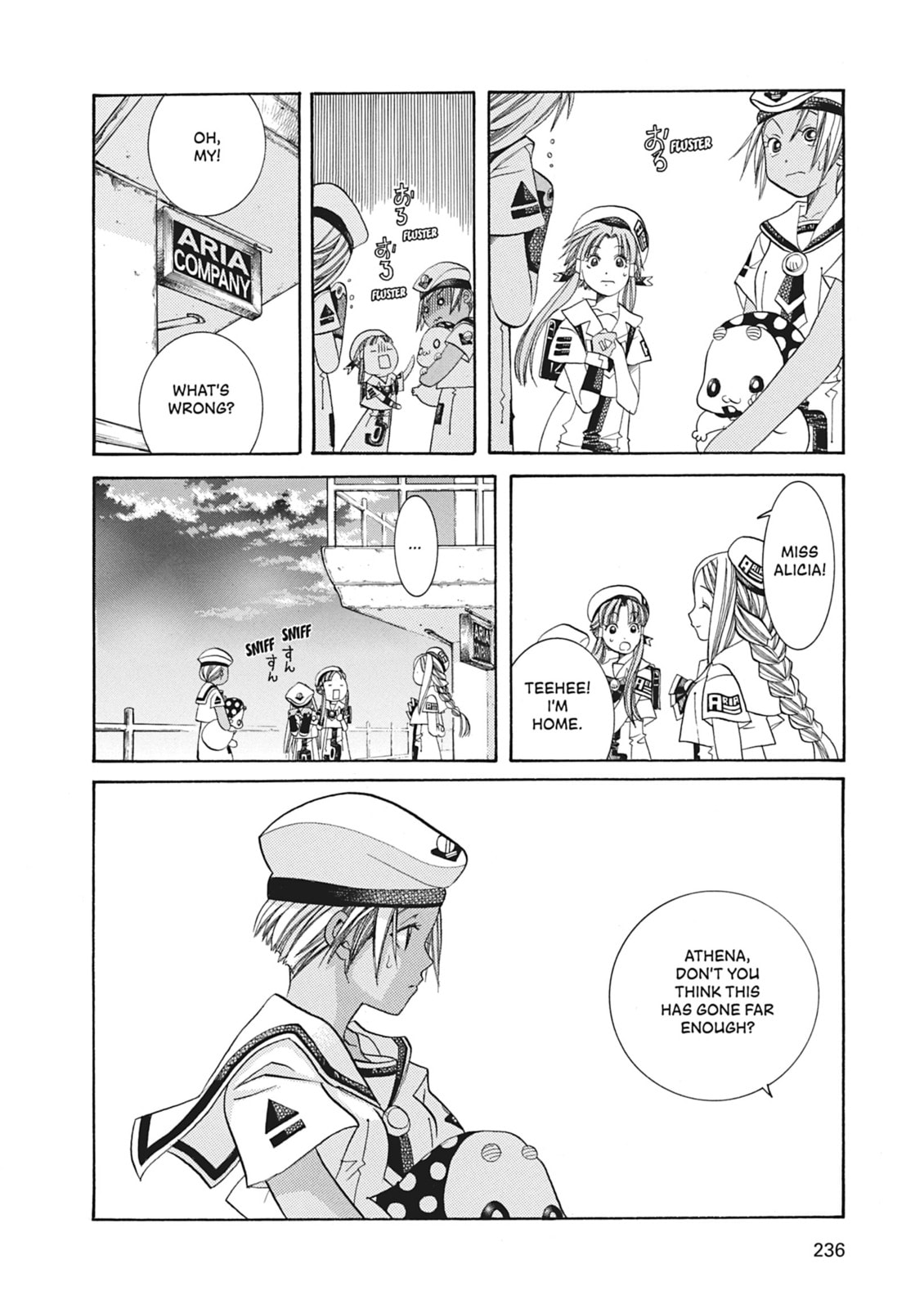 Aria – Chapter 47 page 25