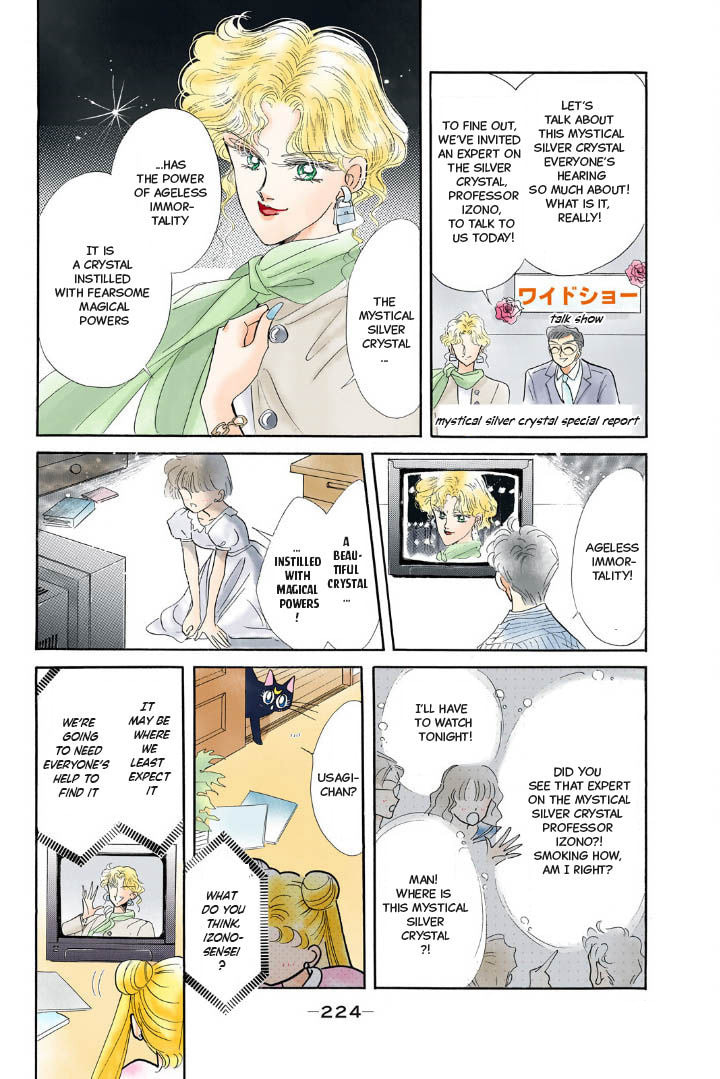Sailor Moon (Colored) – Chapter 6 page 18
